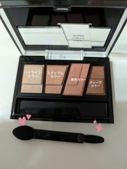 を使ったクチコミ(3枚目)