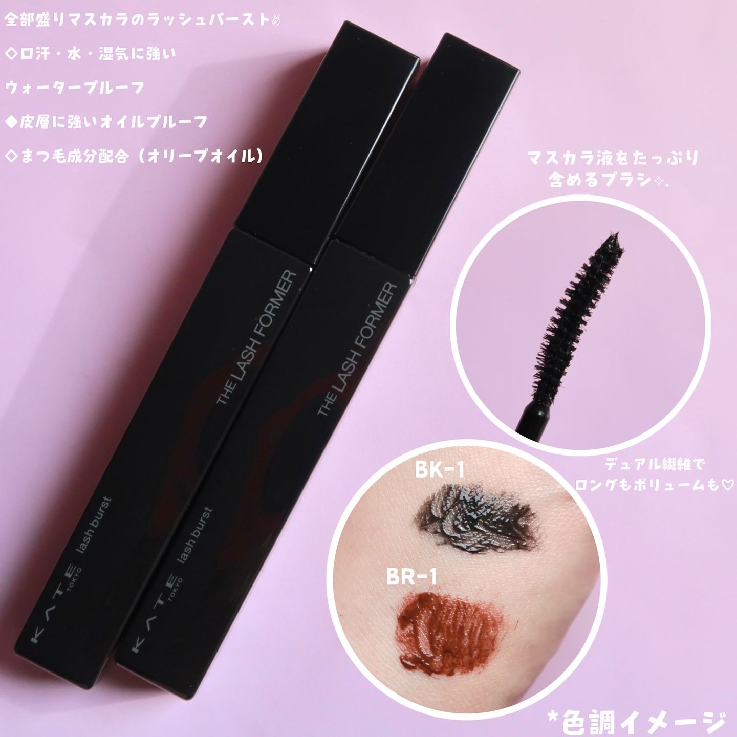 ケイト レアフィットジェルペンシルN GY-3 ブラウングレージュ/KATE/ジェルアイライナーを使ったクチコミ（2枚目）