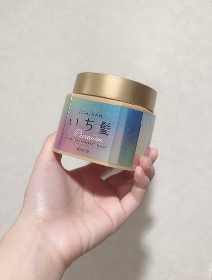 メイク落とし パーフェクトオイル/ビオレ/オイルクレンジングを使ったクチコミ(6枚目)