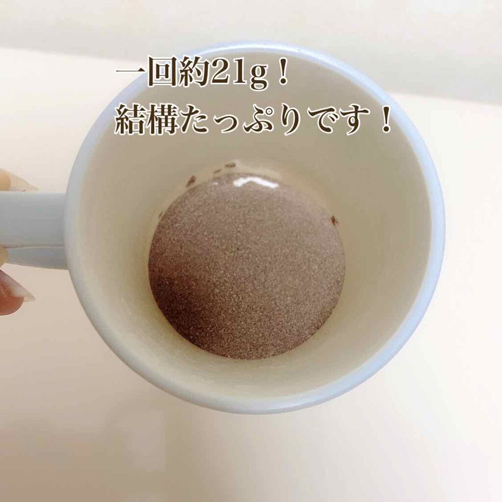 Bee up Style/4care/ボディサプリメントを使ったクチコミ（2枚目）