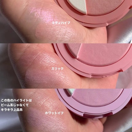 3CE ブラッシュライター/3CE/パウダーチークを使ったクチコミ(4枚目)