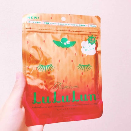 沖縄ルルルン(アセロラの香り)/ルルルン/シートマスク・パックを使ったクチコミ(1枚目)