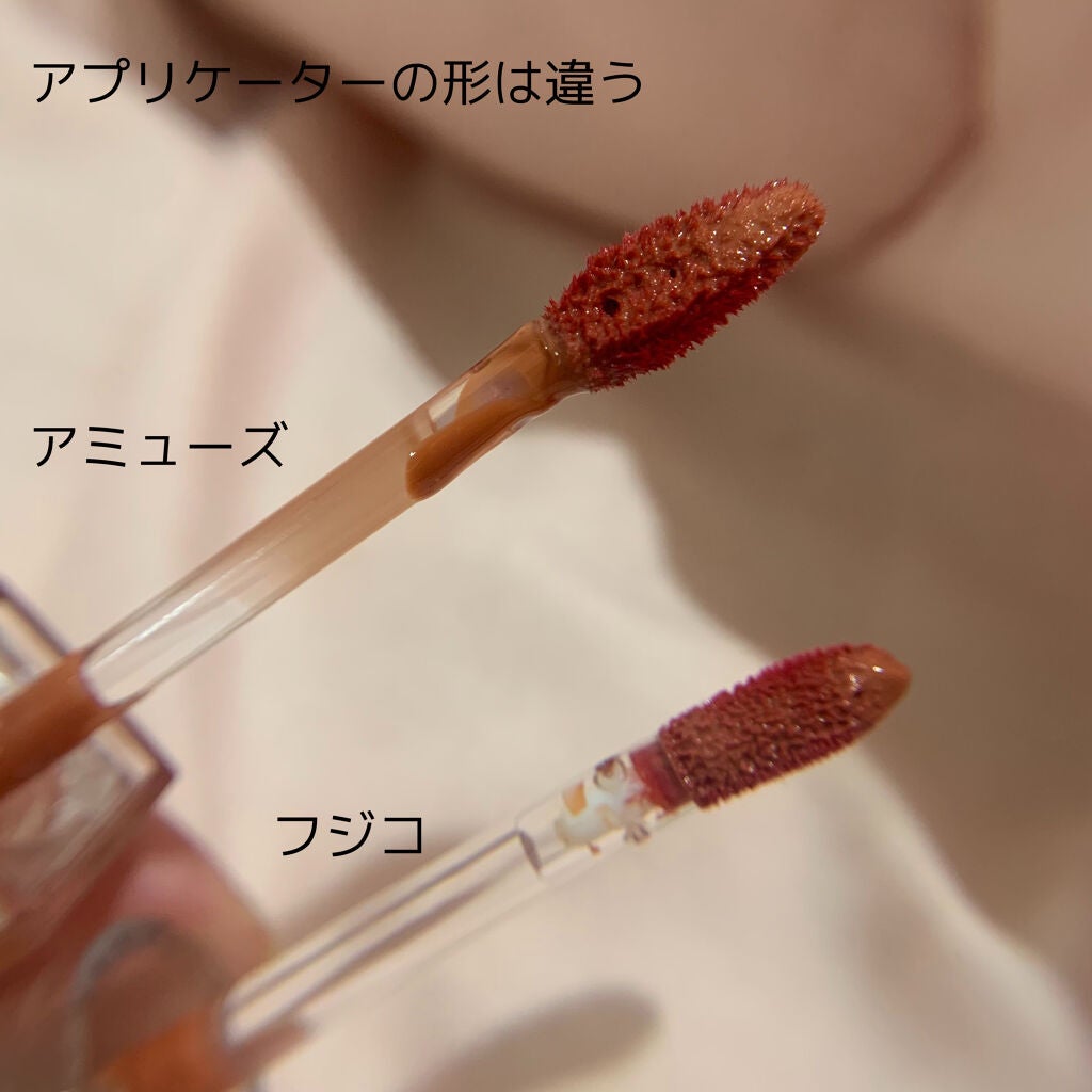 デューティント/AMUSE/リップティントを使ったクチコミ(4枚目)