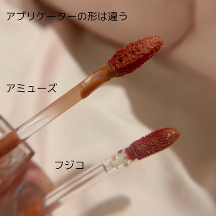 デューティント/AMUSE/リップティントを使ったクチコミ(4枚目)