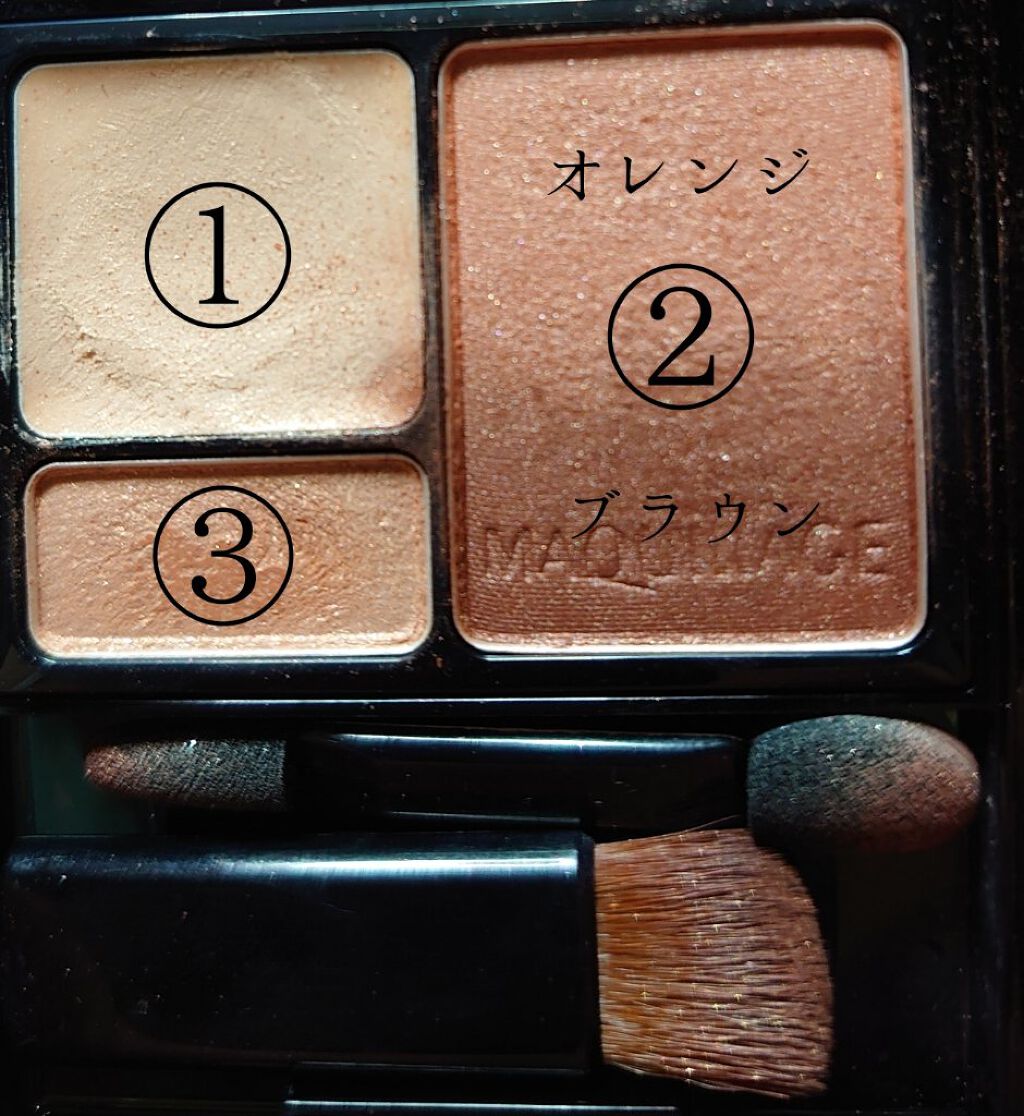 ドラマティックスタイリングアイズＳ/マキアージュ/アイシャドウパレットを使ったクチコミ（2枚目）