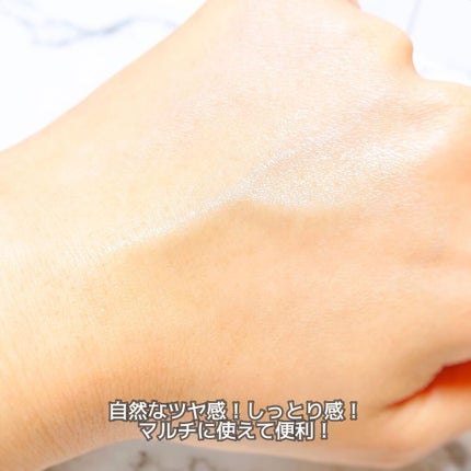 ゴールドコラーゲンマルチバーム/SNP/フェイスバームを使ったクチコミ(5枚目)