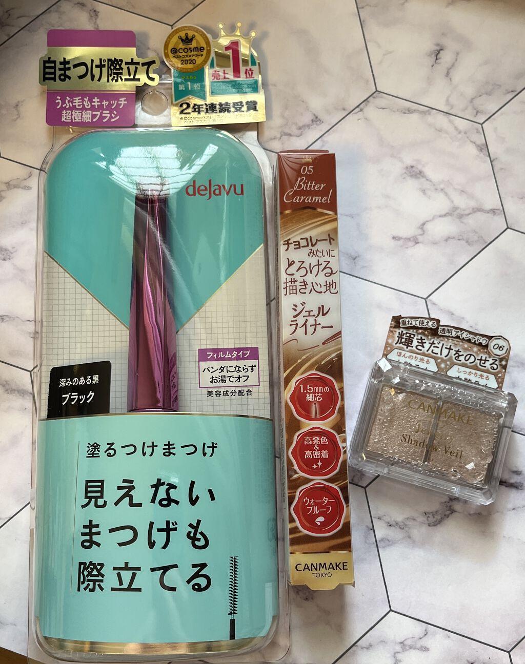 ジュエリーシャドウベール/キャンメイク/アイシャドウパレットを使ったクチコミ（3枚目）