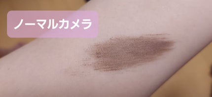 カラーリングアイブロウ/ヘビーローテーション/眉マスカラを使ったクチコミ(2枚目)