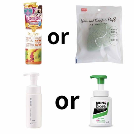 ã䜿ã£ãã¯ãã³ãïŒ3æç®ïŒ