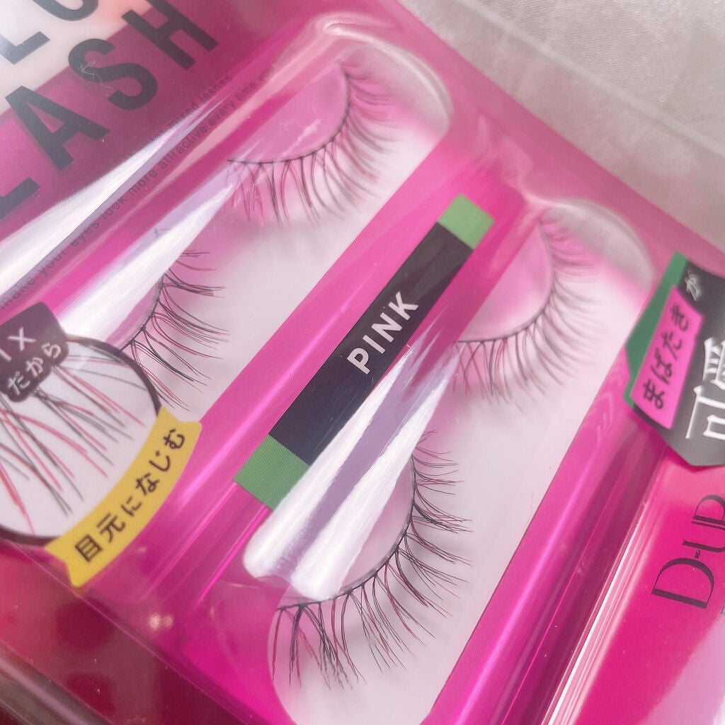 パーフェクトツイーザー/D-UP/その他化粧小物を使ったクチコミ(7枚目)