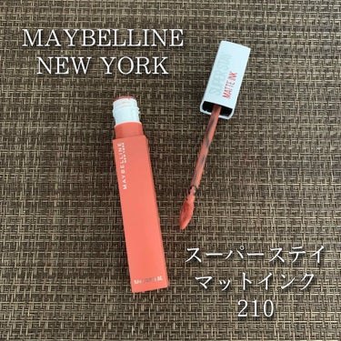 SPステイ マットインク 210/MAYBELLINE NEW YORK/口紅を使ったクチコミ（1枚目）