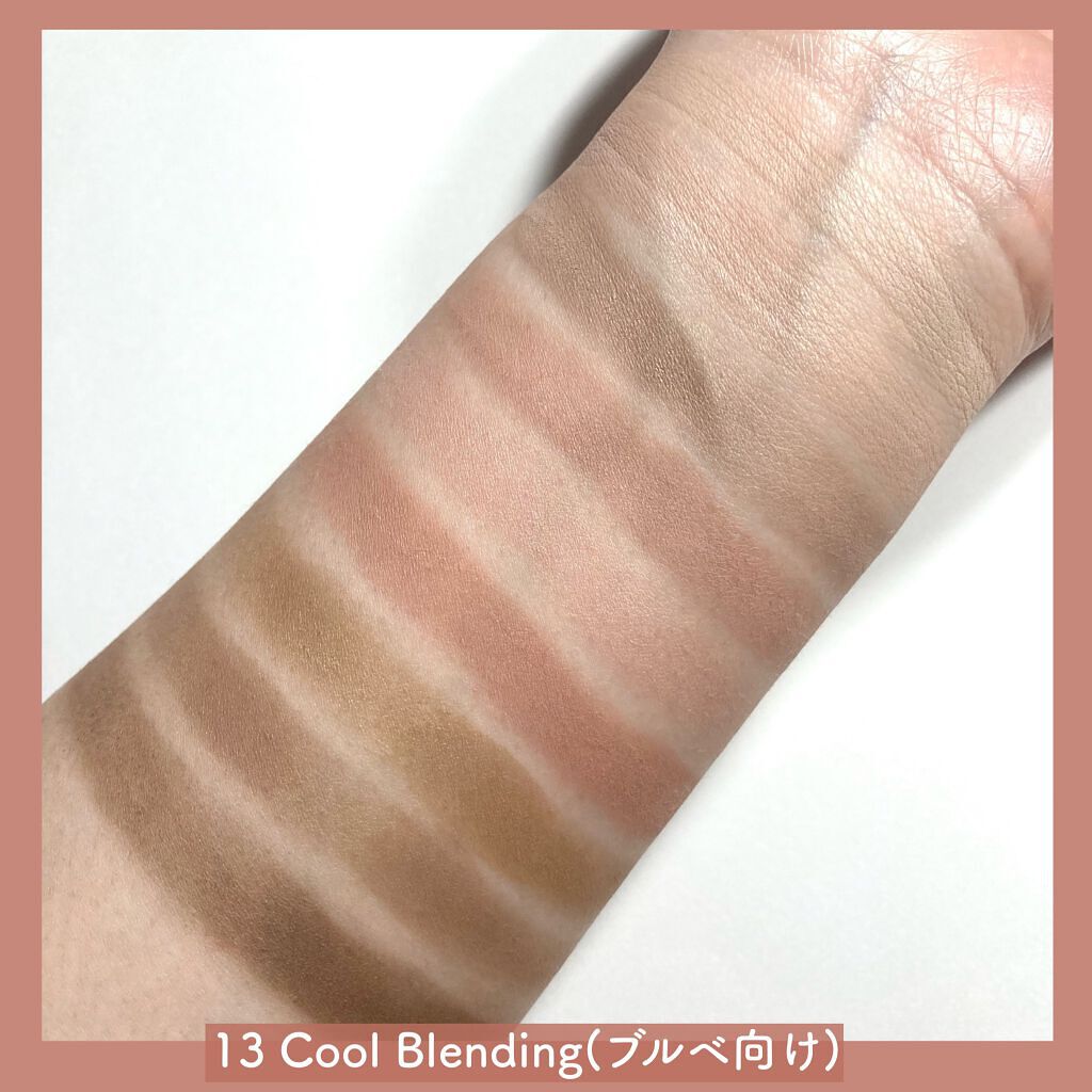 シャドウパレット/dasique/アイシャドウパレットを使ったクチコミ(4枚目)