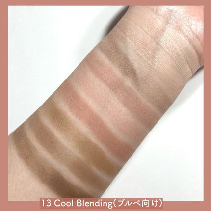 シャドウパレット/dasique/アイシャドウパレットを使ったクチコミ(4枚目)