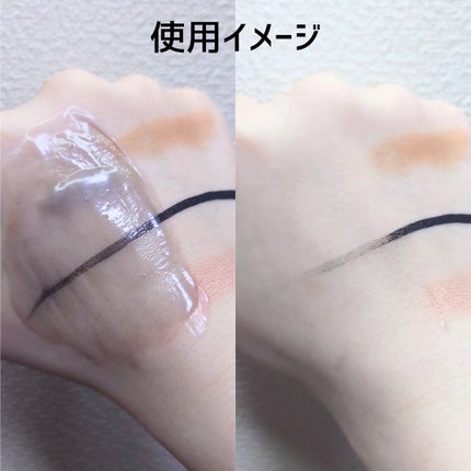 アミノリフレッシュクレンジングバーム/make prem/クレンジングバームを使ったクチコミ(4枚目)