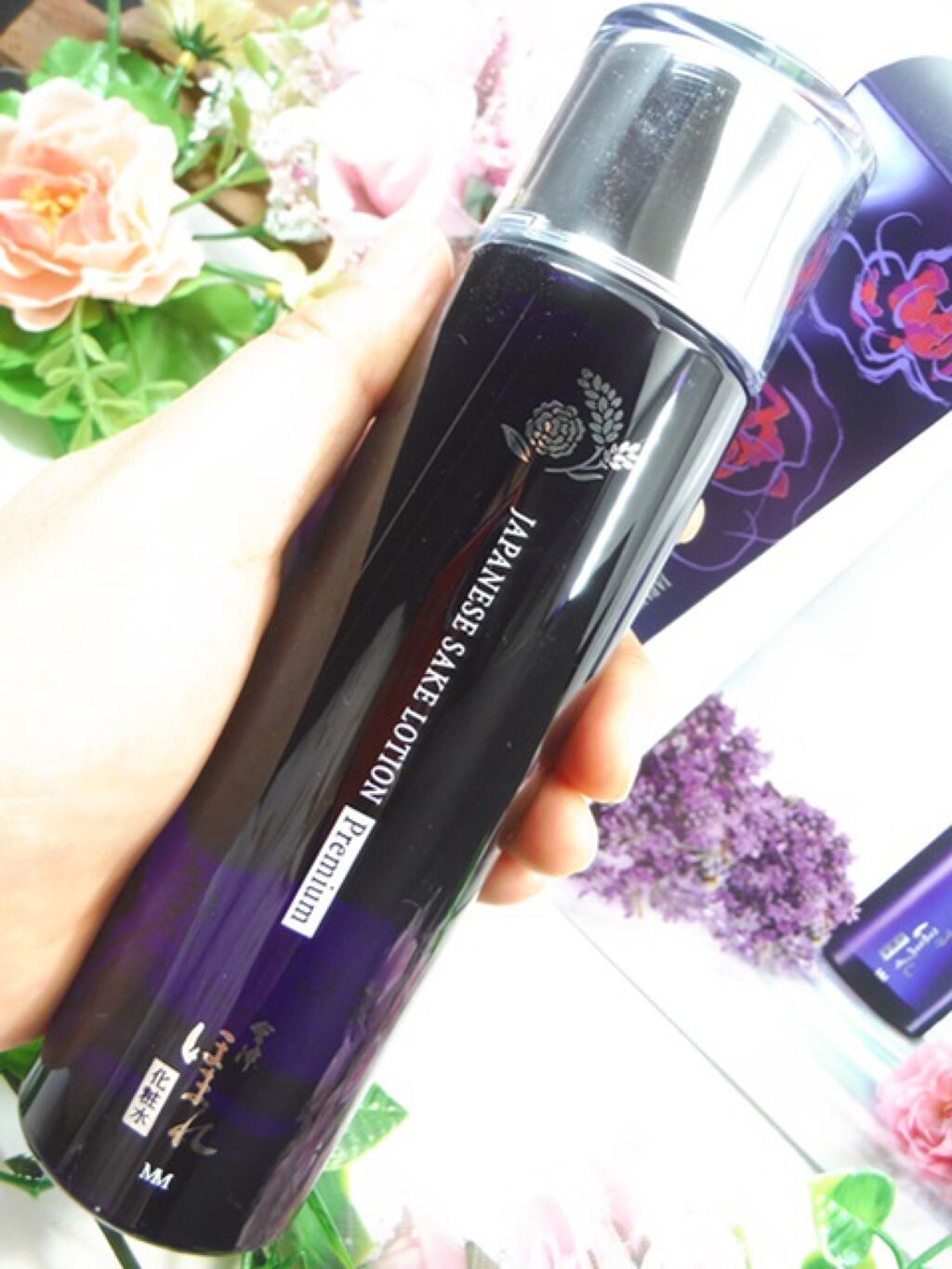 ほまれプレミアム化粧水/ゼトックスタイル/化粧水を使ったクチコミ（1枚目）