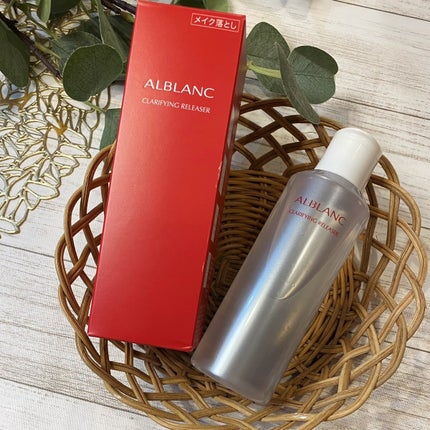クラリファイイング リリーサー/ALBLANC/クレンジングウォーターを使ったクチコミ(7枚目)