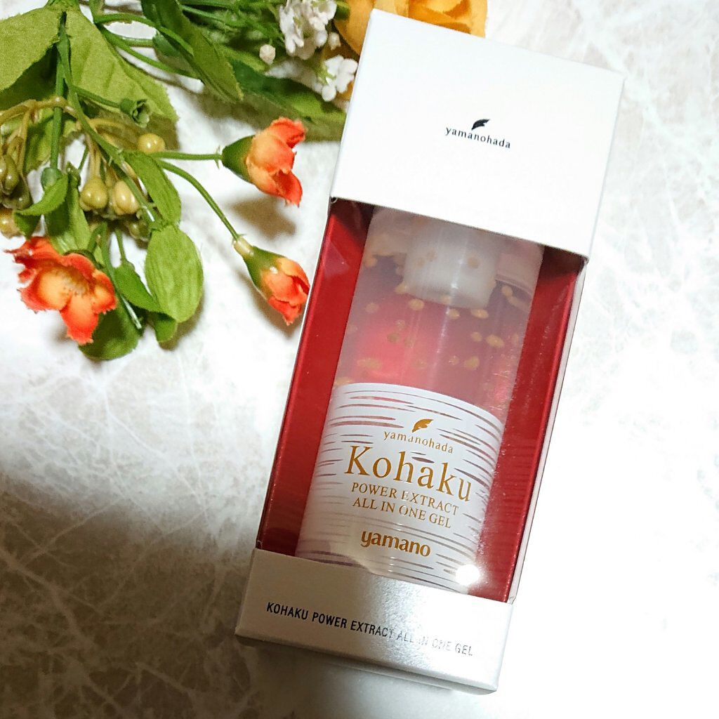 琥珀パワーエキスオールインワンジェル/ヤマノ肌/オールインワン化粧品を使ったクチコミ（1枚目）