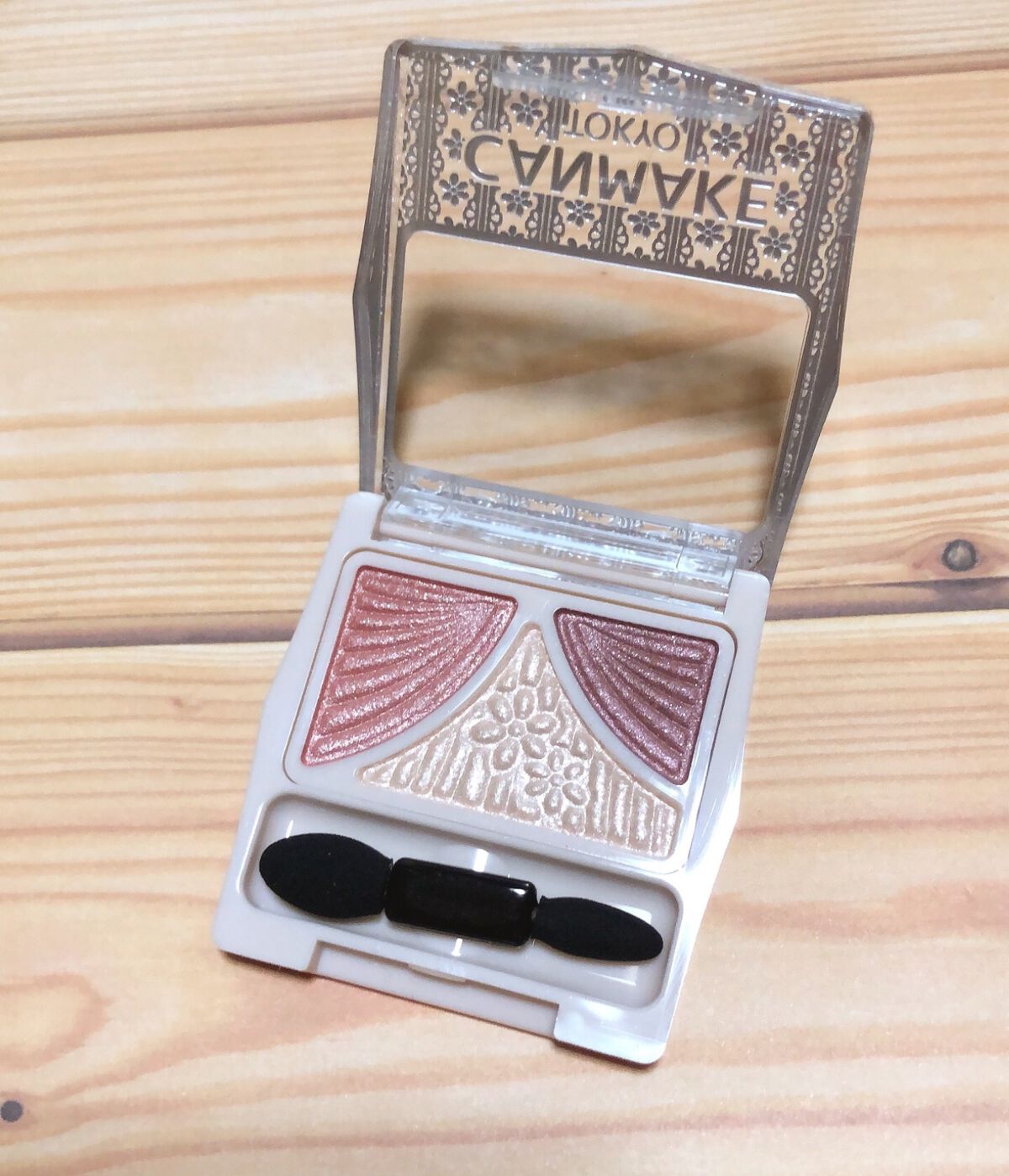 ジューシーピュアアイズ/キャンメイク/アイシャドウパレットを使ったクチコミ(2枚目)