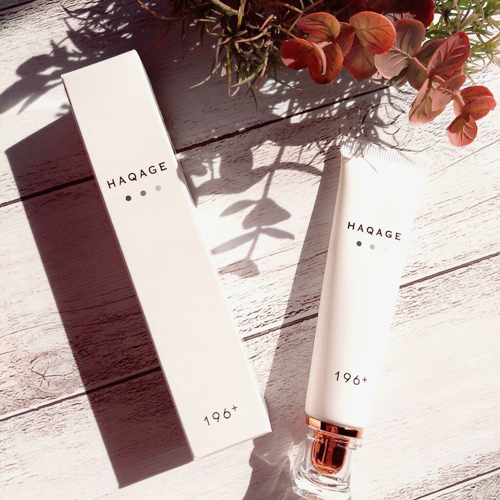 ハクアージュ/196+/フェイスクリームを使ったクチコミ(1枚目)