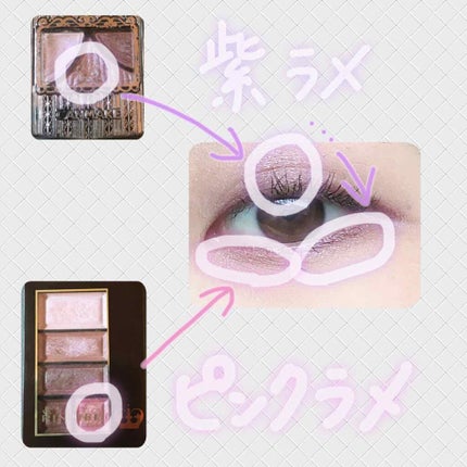 ショコラスウィート アイズ/リンメル ロンドン/アイシャドウパレットを使ったクチコミ(3枚目)