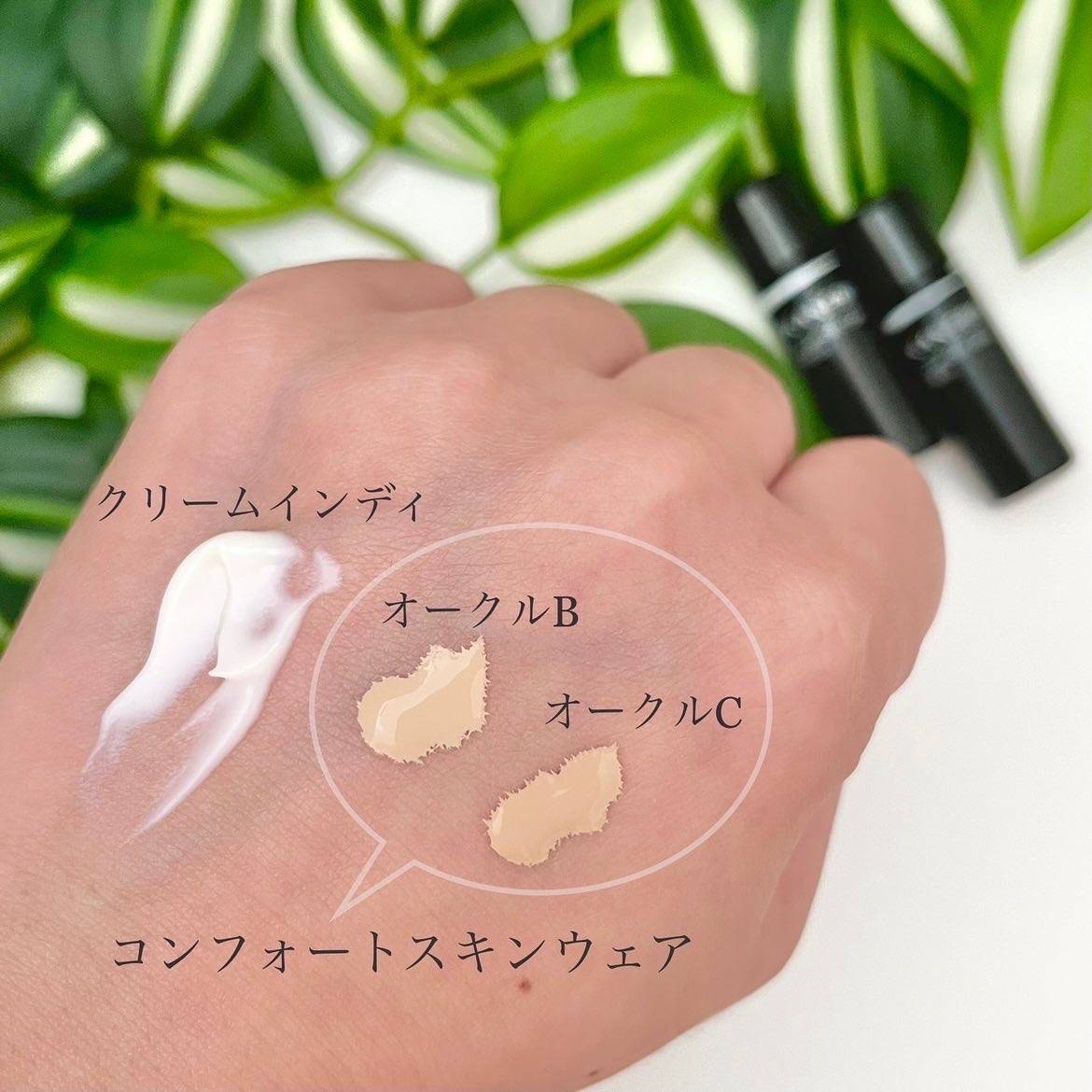 コンフォートスキン　ウェア/KANEBO/リキッドファンデーションを使ったクチコミ（3枚目）