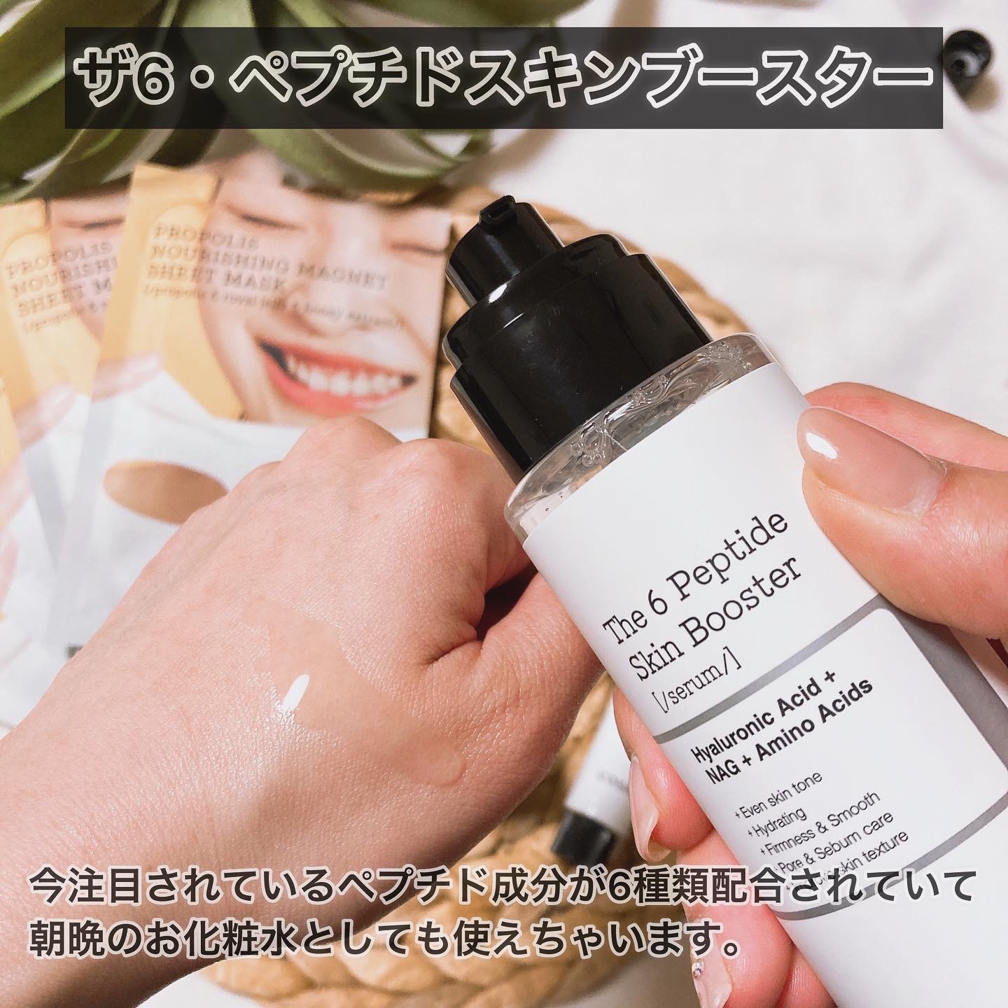 RXザ・ナイアシンアミド15セラム  /COSRX/美容液を使ったクチコミ（2枚目）