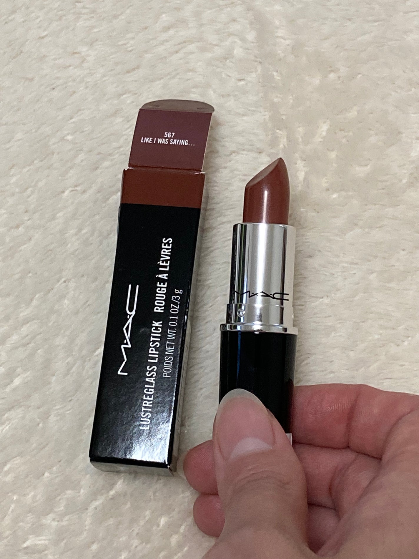 ラスターガラス リップスティック/M・A・C/口紅を使ったクチコミ(2枚目)