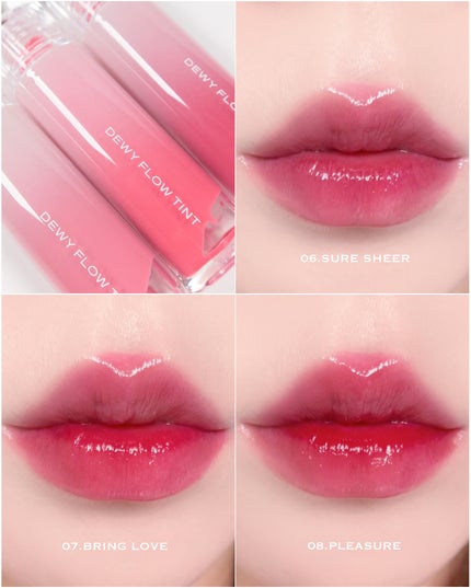 デュイフローティント/LEMIU/リップティントを使ったクチコミ(1枚目)