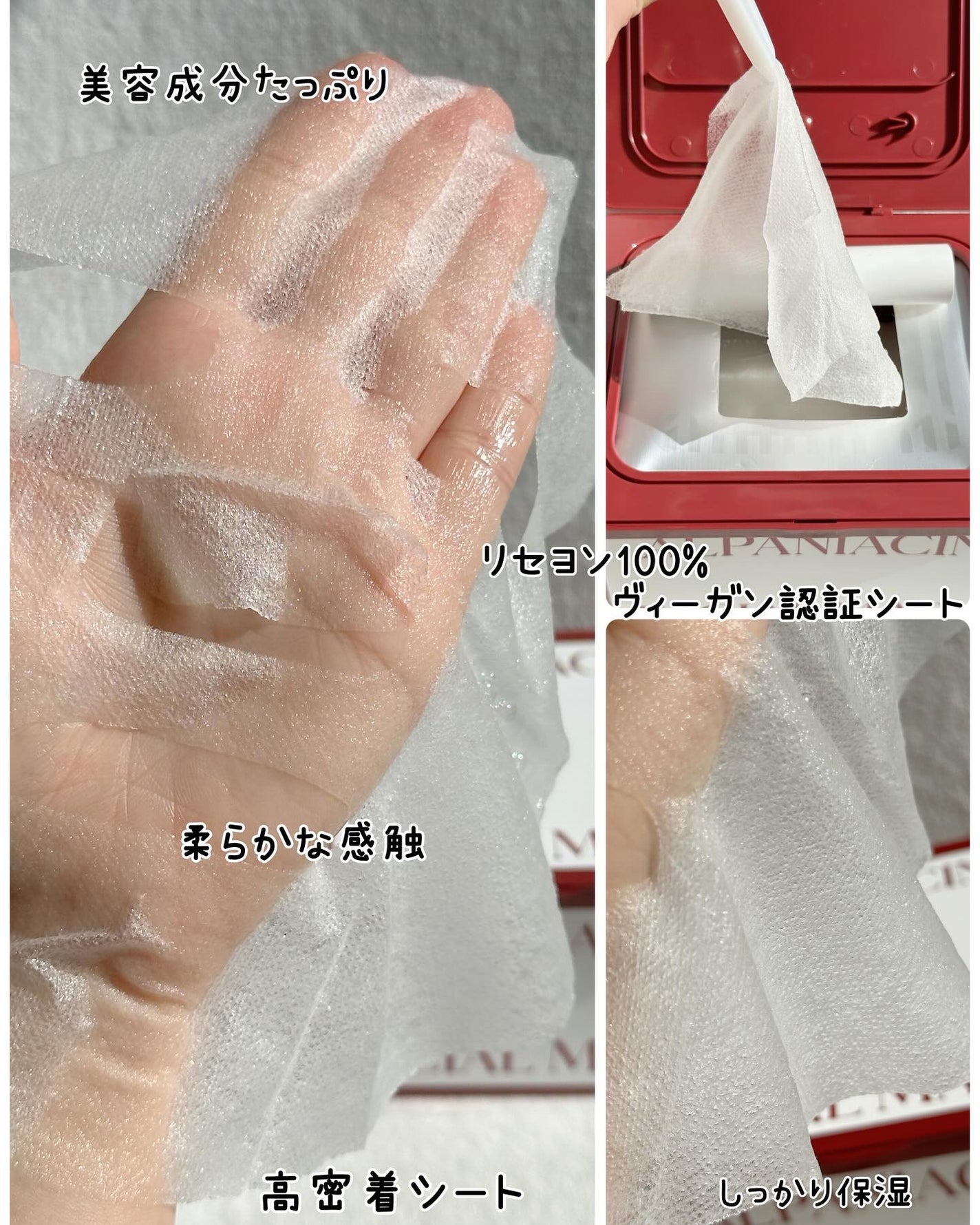 ダルバ ホワイトトリュフファーストスプレーセラム/ダルバ/ミスト状化粧水を使ったクチコミ(3枚目)