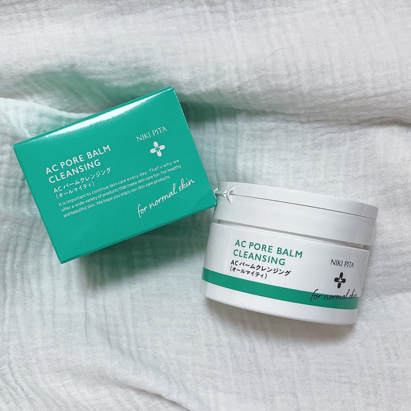 AC ポアバームクレンジング/NIKI PITA/クレンジングバームを使ったクチコミ(3枚目)