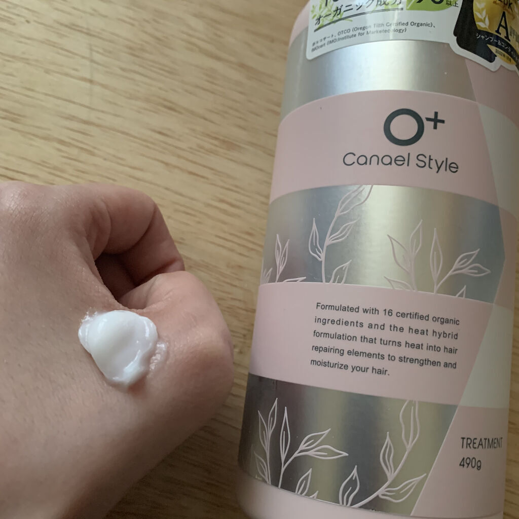 モイストリペア シャンプー／トリートメント /Canael Style /市販シャンプーを使ったクチコミ（2枚目）