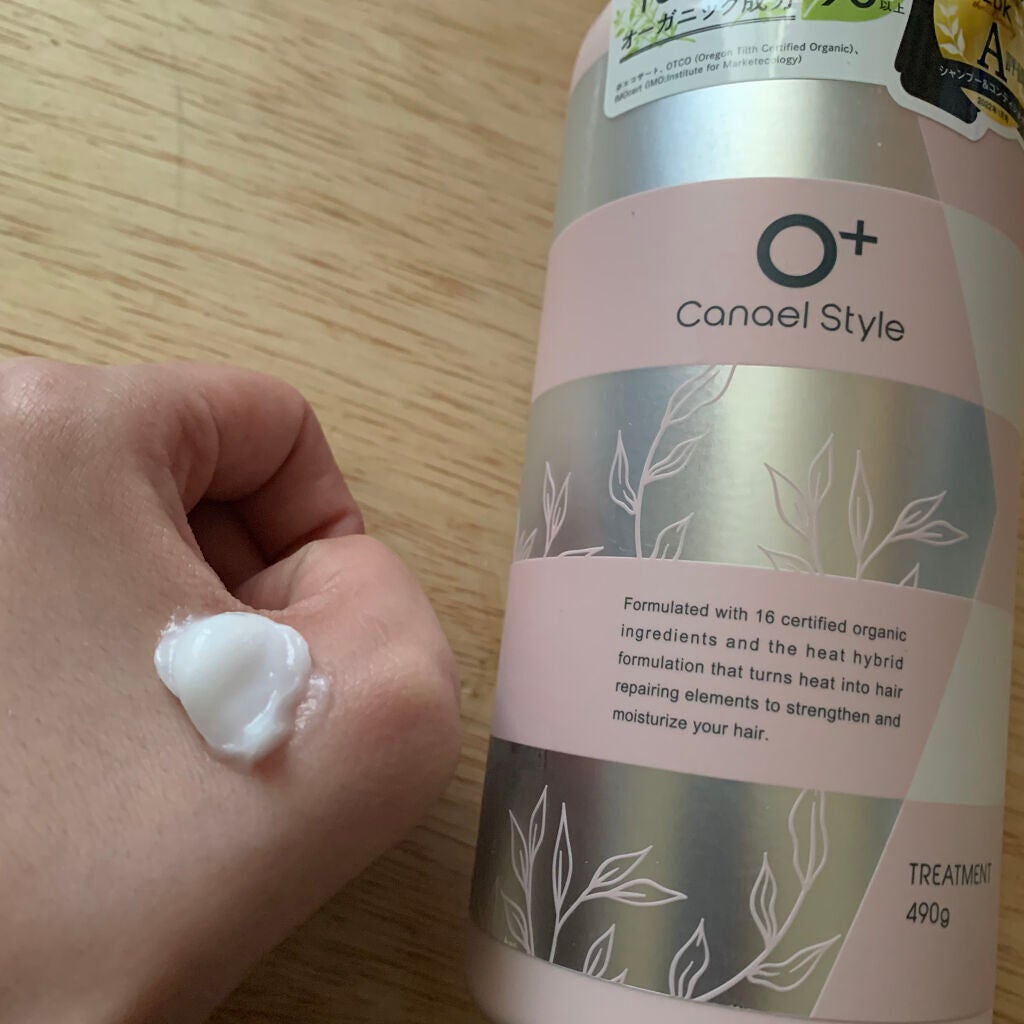 モイストリペア シャンプー/トリートメント /Canael Style /市販シャンプーを使ったクチコミ(2枚目)