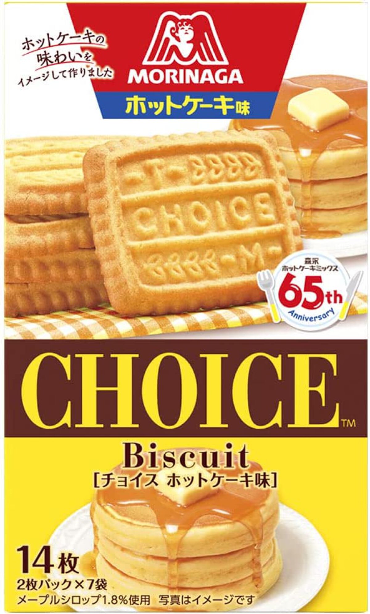 ロッテ チョイス ホットケーキ味