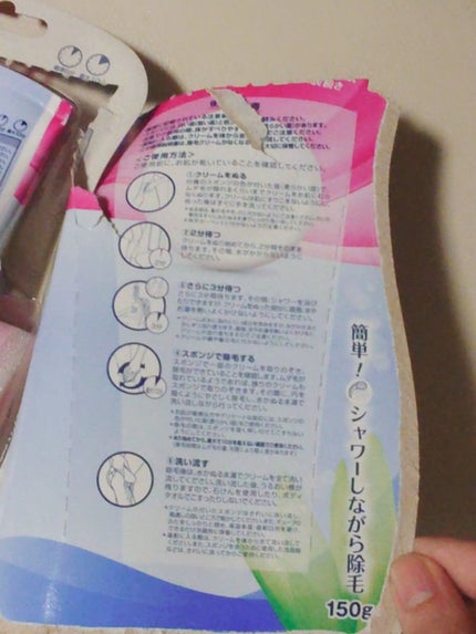ヴィート ピュアバスタイム除毛クリーム 敏感肌用/Veet/除毛クリームを使ったクチコミ(5枚目)