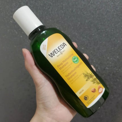 アルガン ヘアシャンプー/ヘアコンディショナー/WELEDA/市販シャンプーを使ったクチコミ(2枚目)