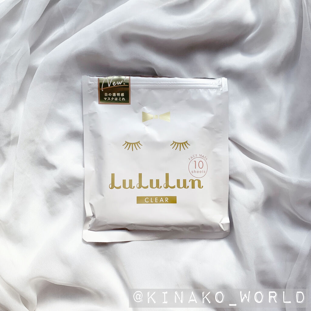 ルルルンピュア 白（クリア）/ルルルン/シートマスク・パックを使ったクチコミ（1枚目）