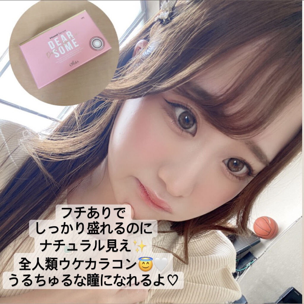ディアサム(DearSome)/OLOLA/カラーコンタクトレンズを使ったクチコミ（3枚目）