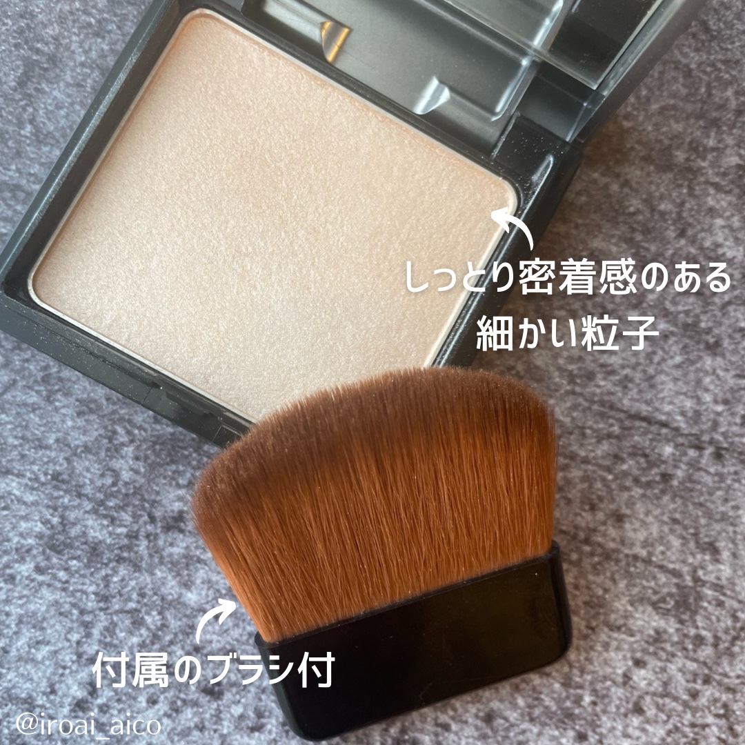 &be ルミナイジングパウダー ヌードグロウ/＆be/パウダーハイライトを使ったクチコミ（3枚目）