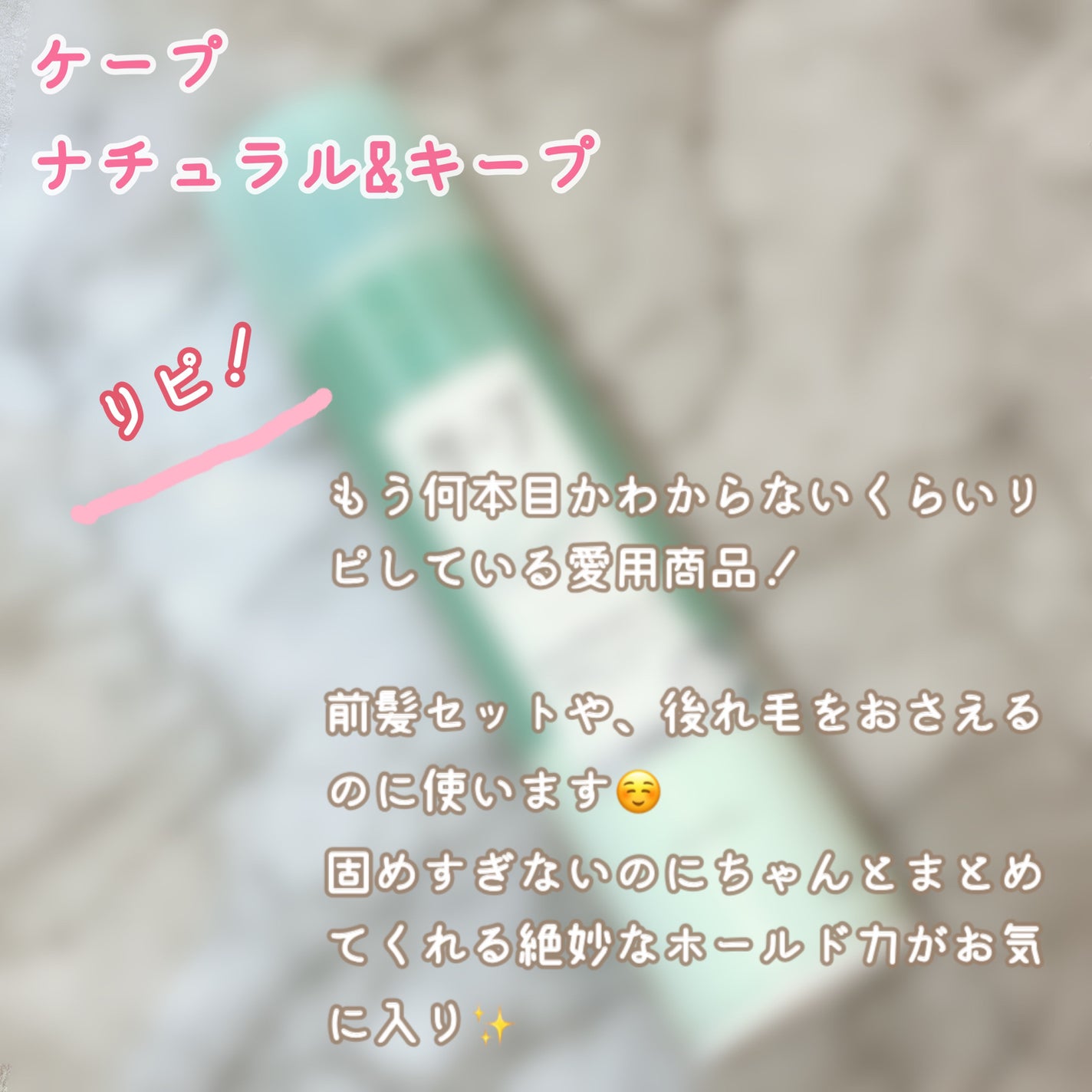 クナイプ ハンドクリーム グレープフルーツの香り/クナイプ/ハンドクリームを使ったクチコミ(6枚目)