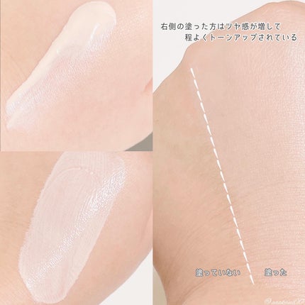 UVイデア XL プロテクショントーンアップ ローズ/ラ ロッシュ ポゼ/日焼け止めクリームを使ったクチコミ(3枚目)