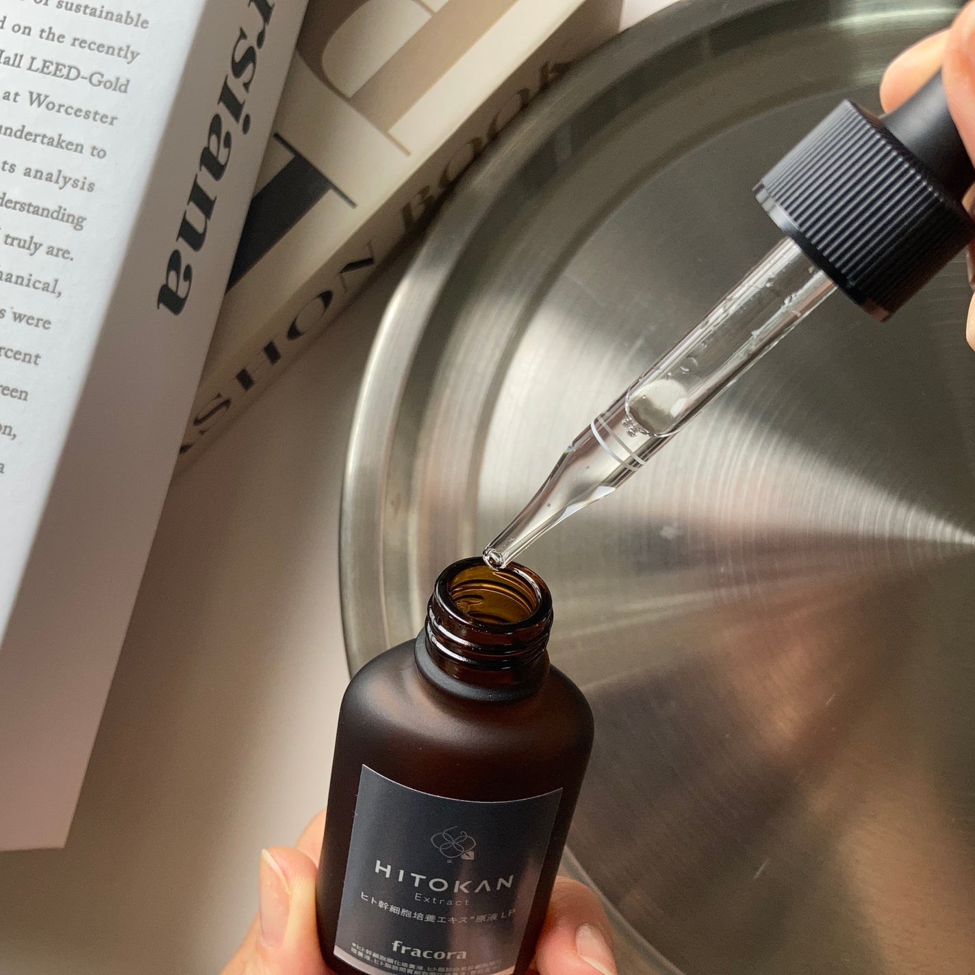 ヒト幹細胞培養エキス原液 LP/fracora/美容液を使ったクチコミ(2枚目)