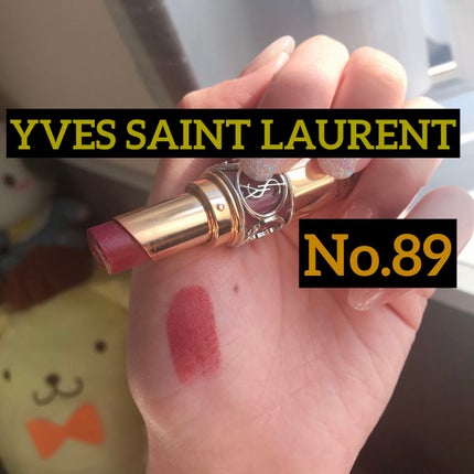 ルージュ ヴォリュプテ シャイン/YVES SAINT LAURENT BEAUTE/口紅を使ったクチコミ(1枚目)