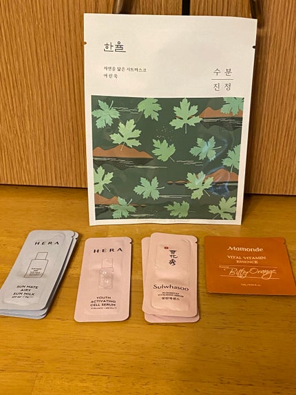 ブルー厶ステイバイタライジングセラム/Sulwhasoo/美容液を使ったクチコミ(1枚目)