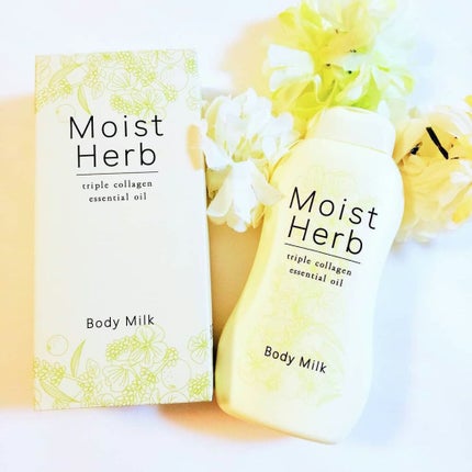 Moist Herb/Nitta Biolab(ニッタバイオラボ)/乳液を使ったクチコミ(3枚目)