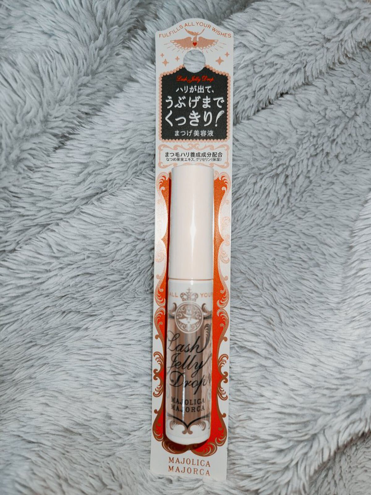 ラッシュ セラム/ロレアル パリ/まつげ美容液を使ったクチコミ（1枚目）