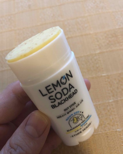 Lアウトスティック/ETUDE/その他スキンケアを使ったクチコミ(2枚目)