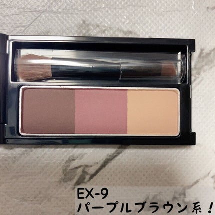 ケイト デザイニングアイブロウ3D/KATE/パウダーアイブロウを使ったクチコミ(2枚目)