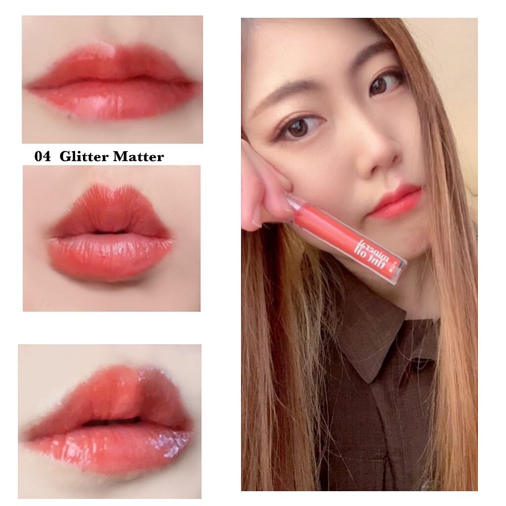 ミネラルティントオイル/4U2/リップティントを使ったクチコミ(7枚目)