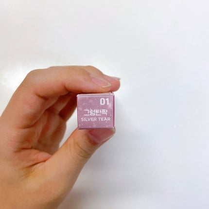 ミルクブリングリッターライナー/Colorgram/リキッドアイライナーを使ったクチコミ(4枚目)