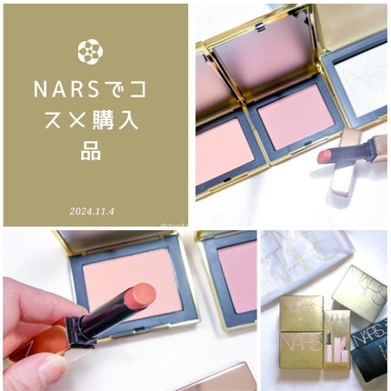 オーガズム アフターグロー リップスティック & ミニリキッドブラッシュデュオ/NARS/メイクアップキットを使ったクチコミ(2枚目)
